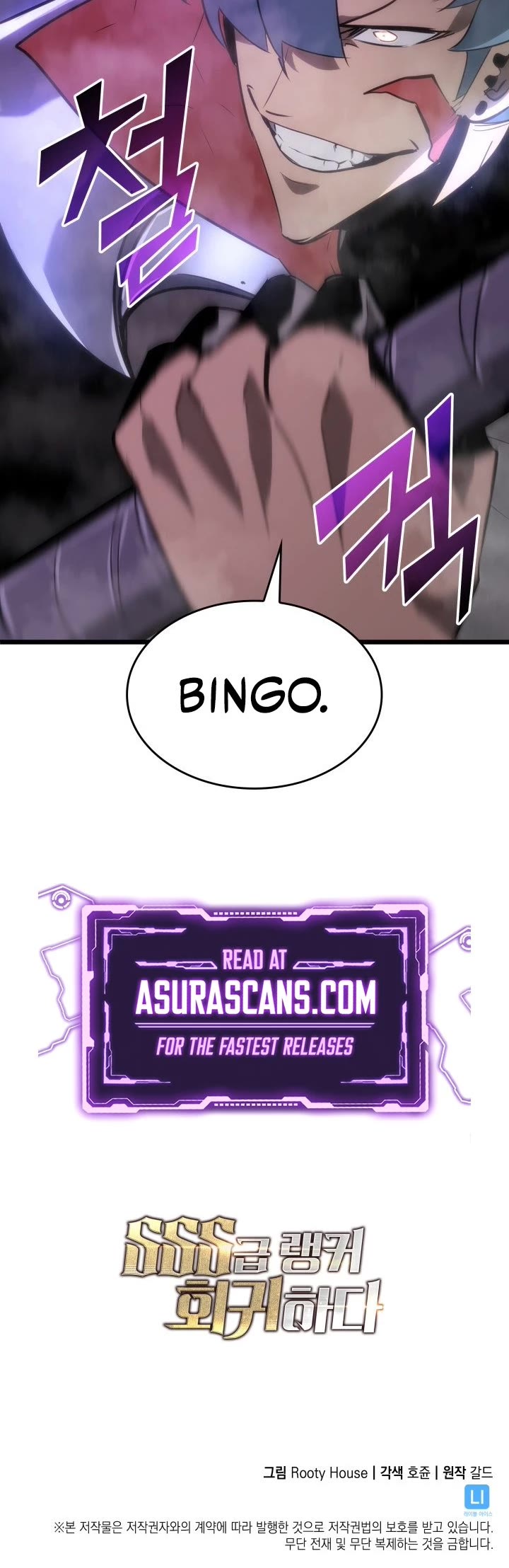 Return of the SSS-Class Ranker chapter 11 page 52