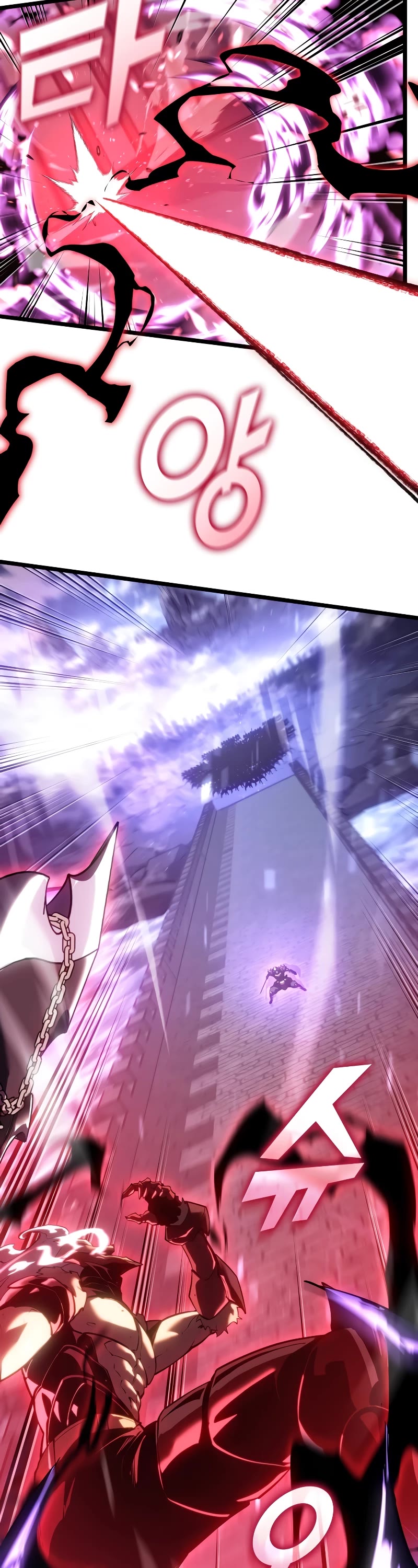 Return of the SSS-Class Ranker chapter 110 page 11