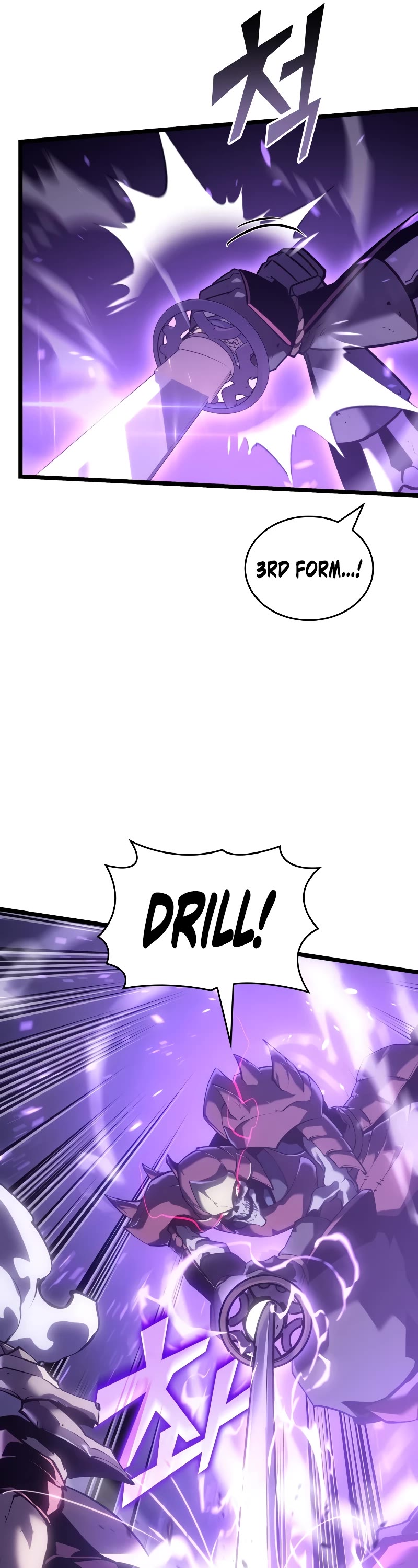 Return of the SSS-Class Ranker chapter 110 page 23