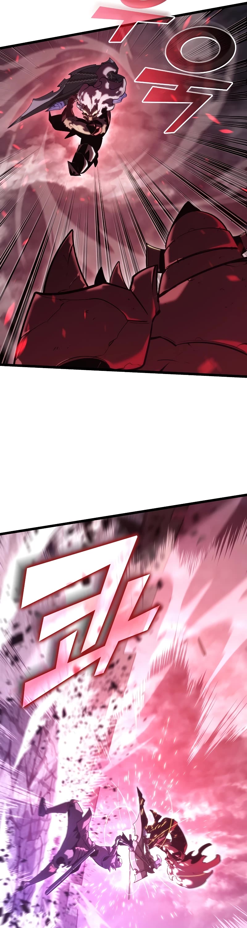 Return of the SSS-Class Ranker chapter 110 page 29