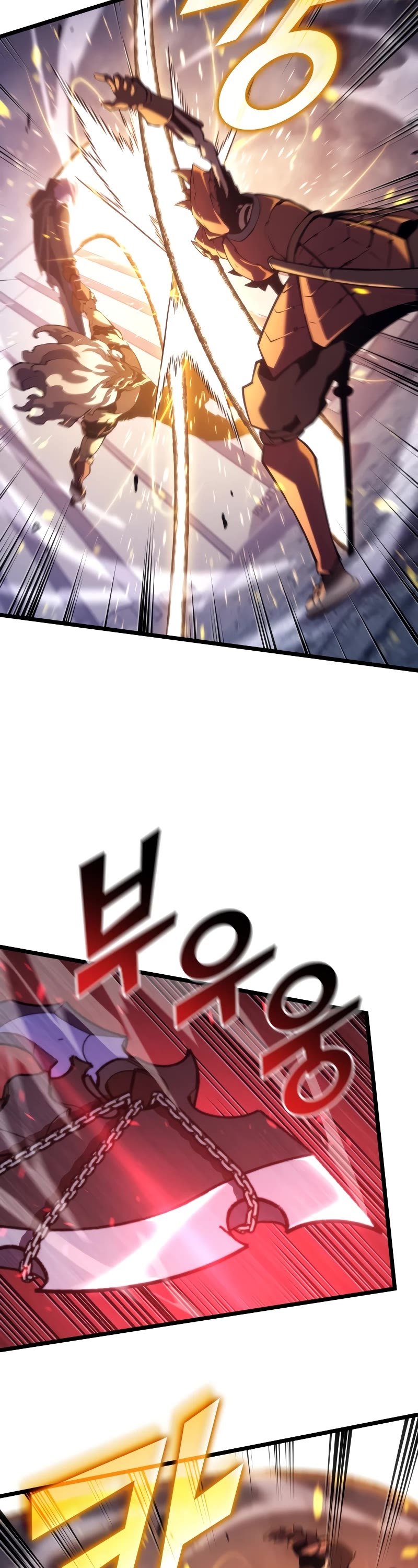 Return of the SSS-Class Ranker chapter 110 page 3