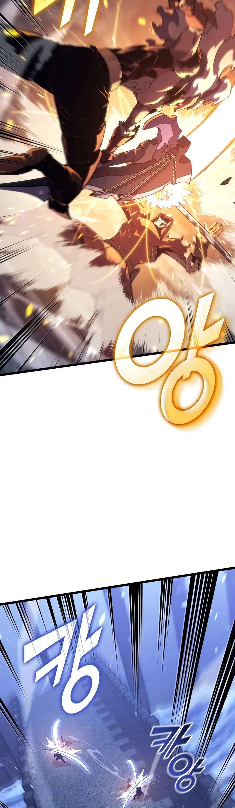 Return of the SSS-Class Ranker chapter 110 page 4