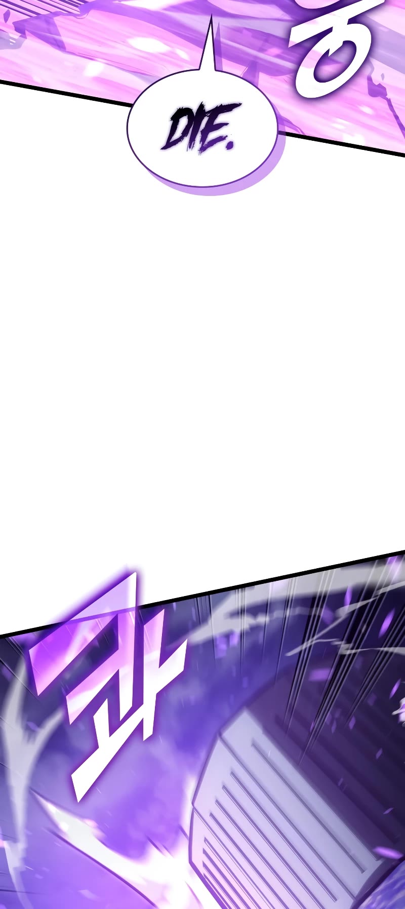 Return of the SSS-Class Ranker chapter 110 page 46