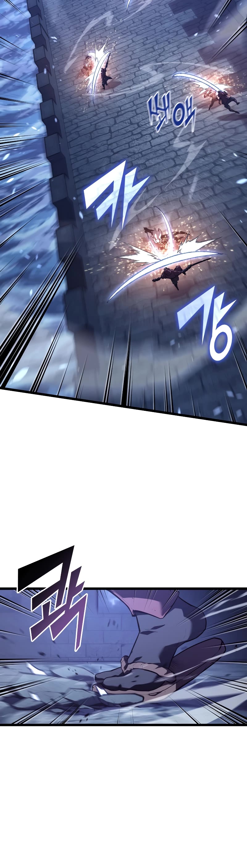 Return of the SSS-Class Ranker chapter 110 page 5