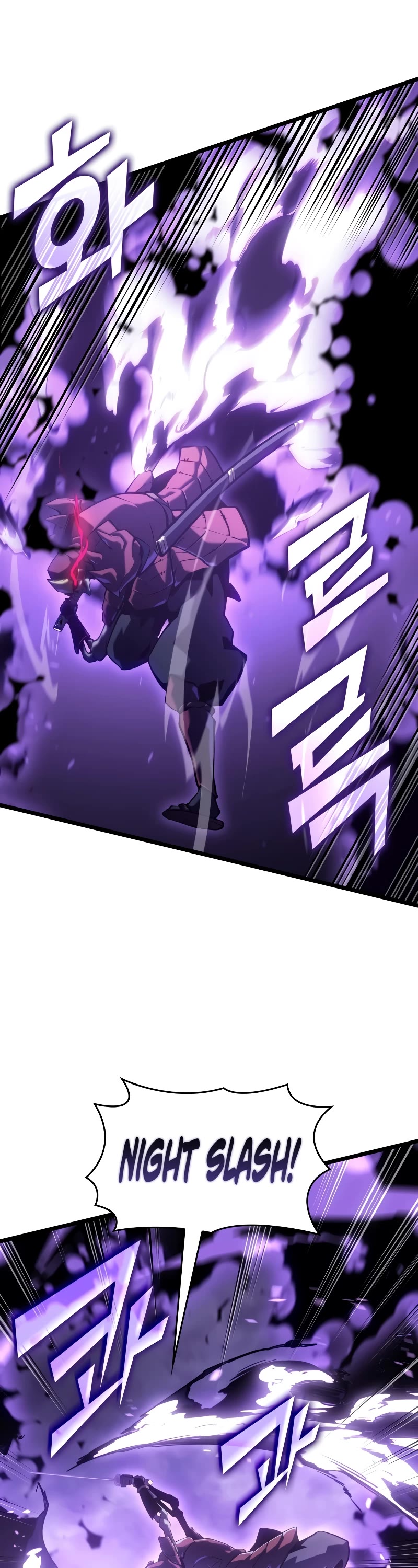 Return of the SSS-Class Ranker chapter 110 page 7