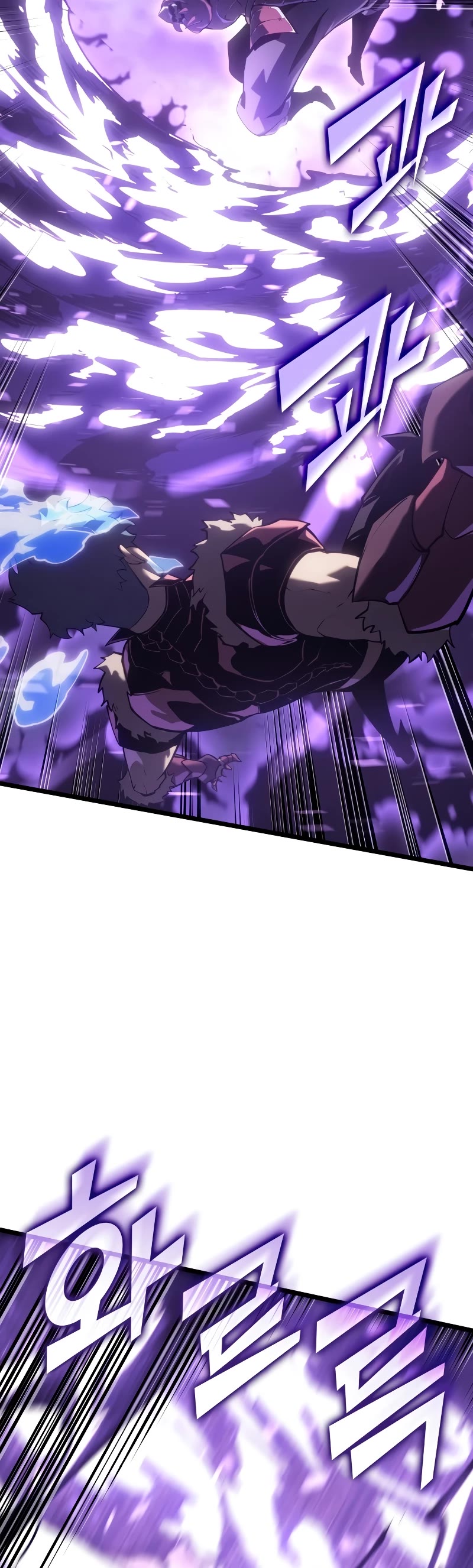 Return of the SSS-Class Ranker chapter 110 page 8