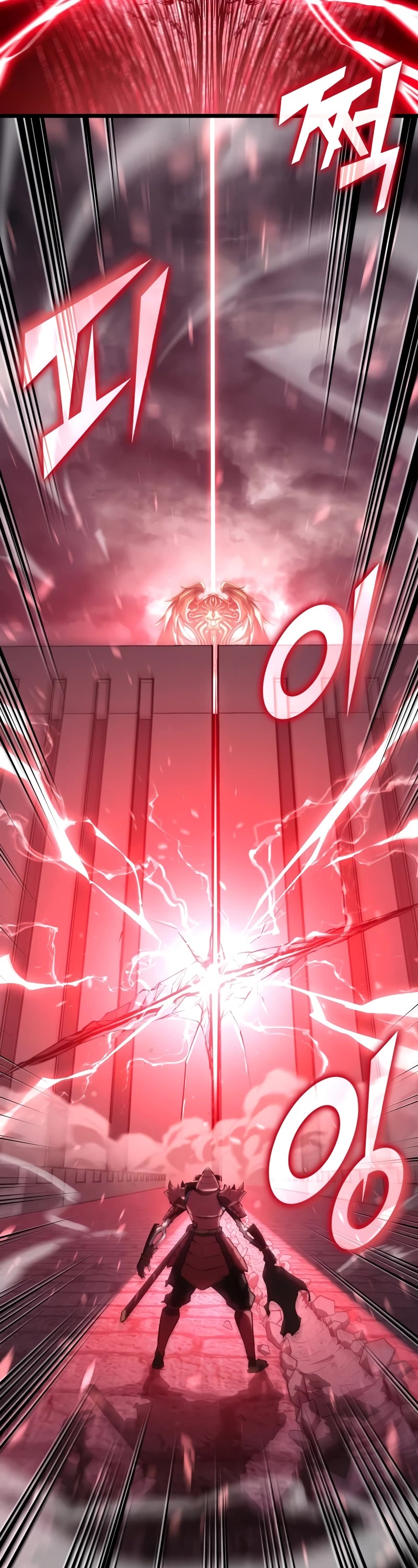 Return of the SSS-Class Ranker chapter 111 page 13