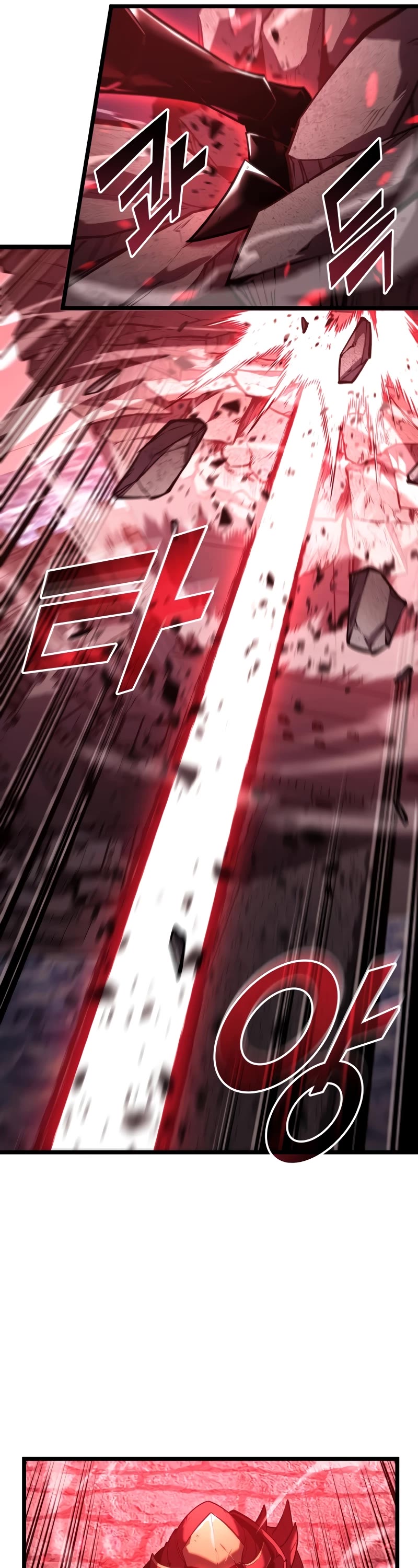Return of the SSS-Class Ranker chapter 111 page 17