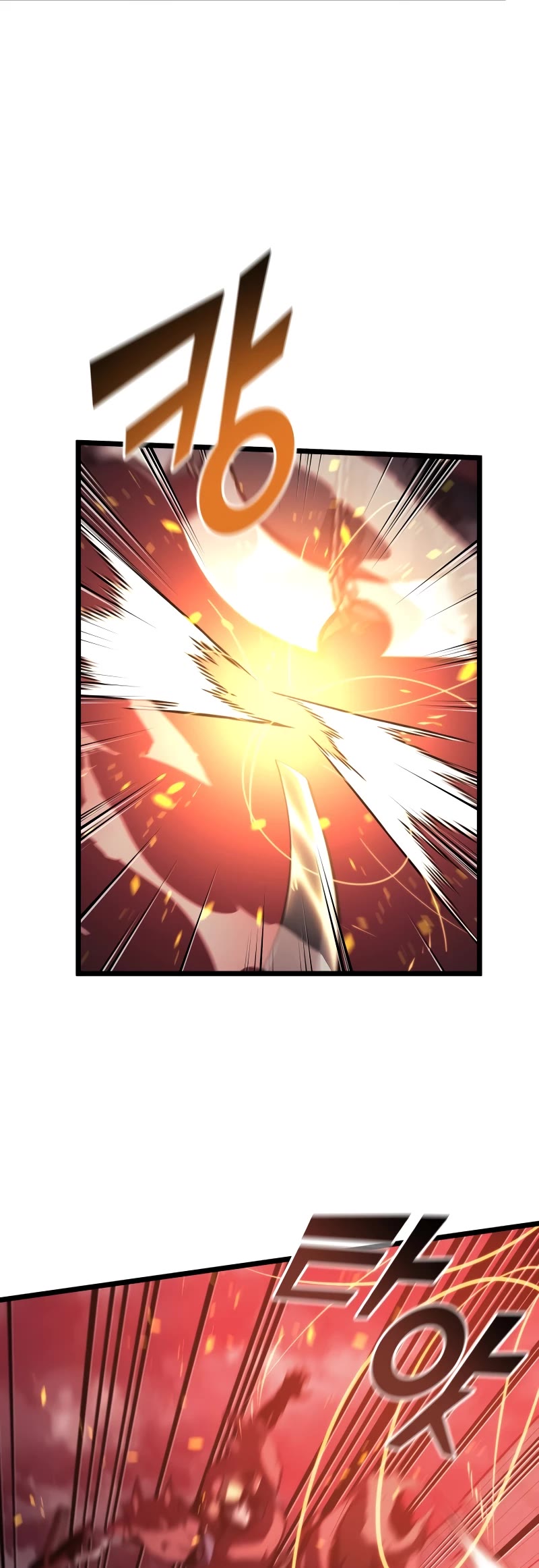 Return of the SSS-Class Ranker chapter 111 page 20