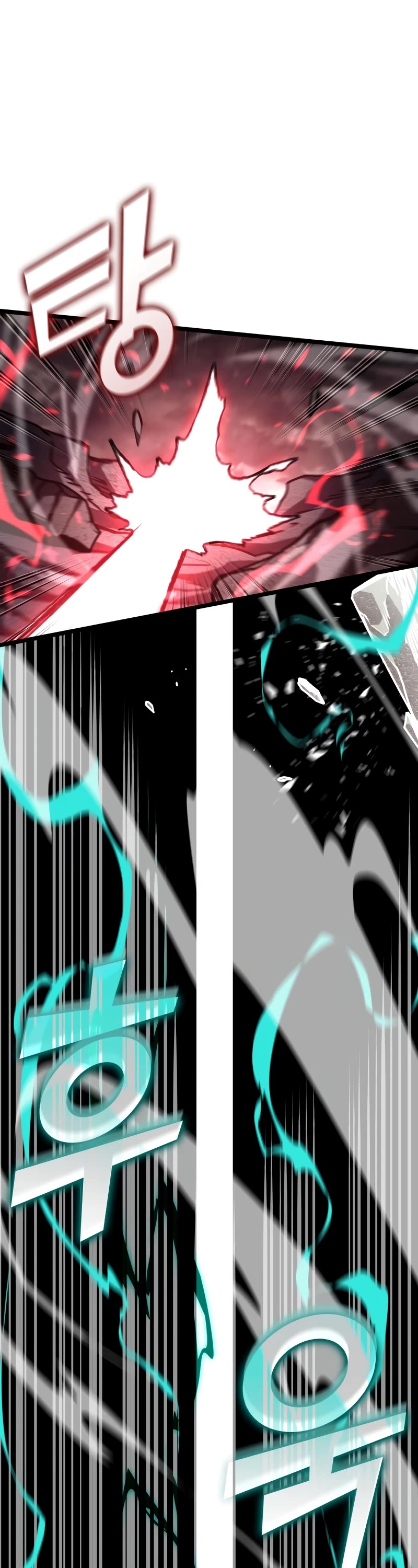 Return of the SSS-Class Ranker chapter 111 page 27