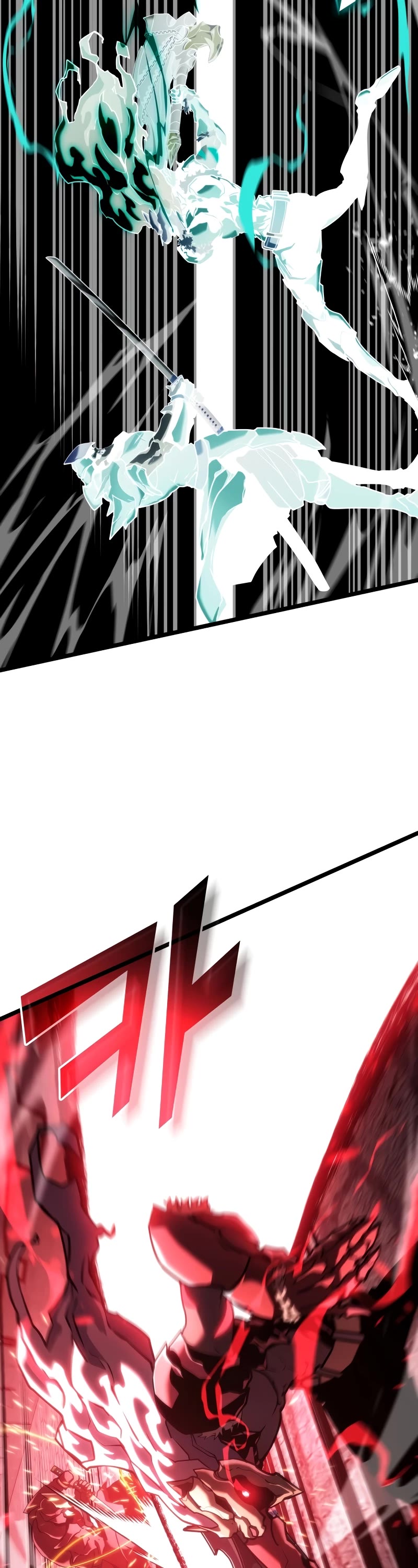 Return of the SSS-Class Ranker chapter 111 page 28