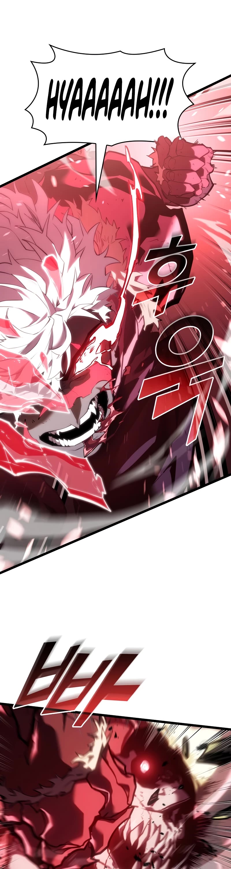 Return of the SSS-Class Ranker chapter 111 page 33