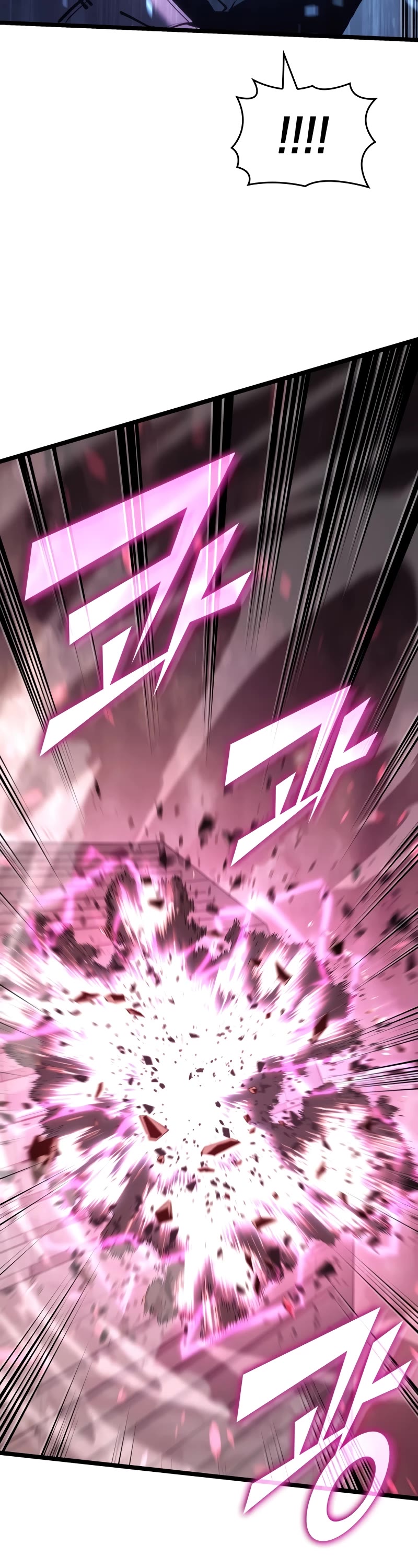 Return of the SSS-Class Ranker chapter 111 page 48