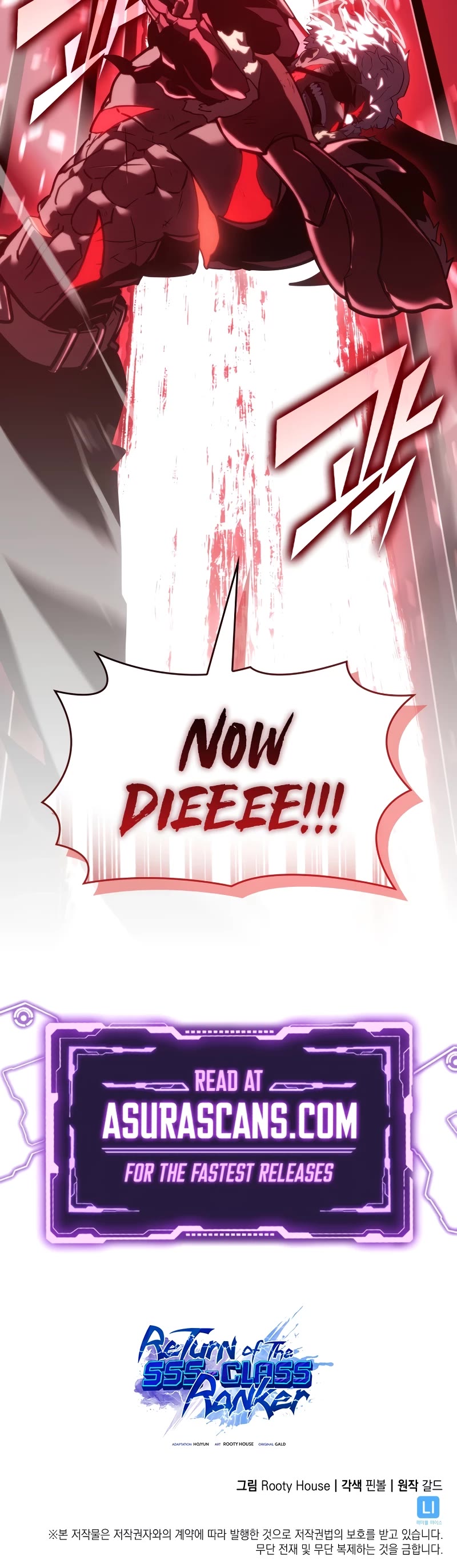Return of the SSS-Class Ranker chapter 111 page 53