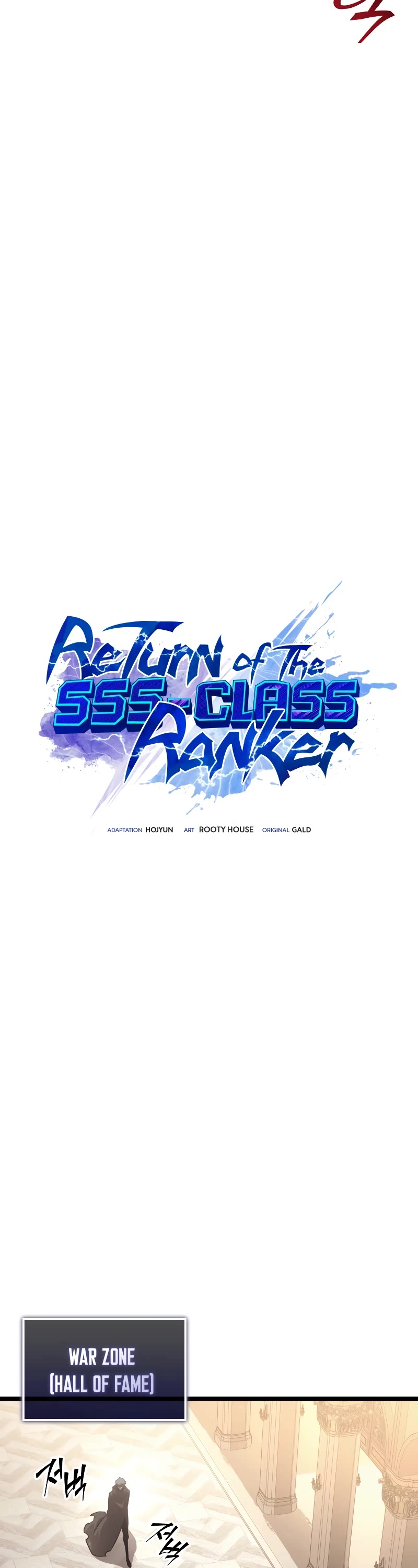 Return of the SSS-Class Ranker chapter 112 page 18
