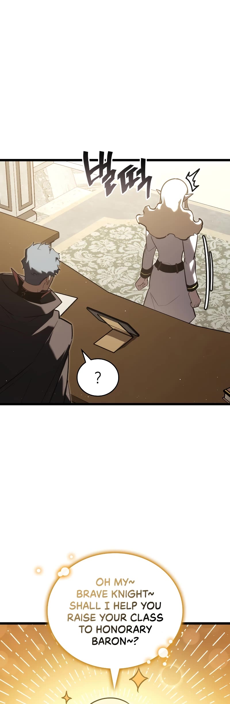 Return of the SSS-Class Ranker chapter 112 page 30