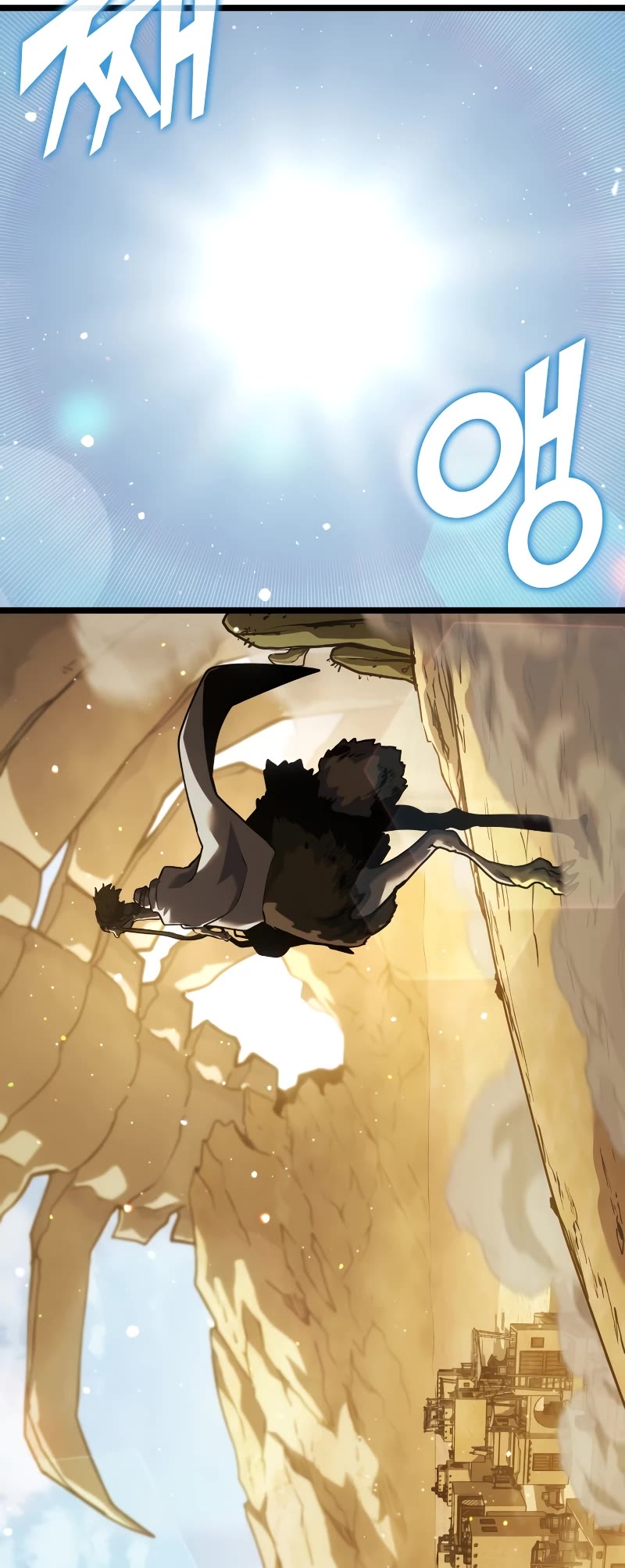 Return of the SSS-Class Ranker chapter 112 page 45