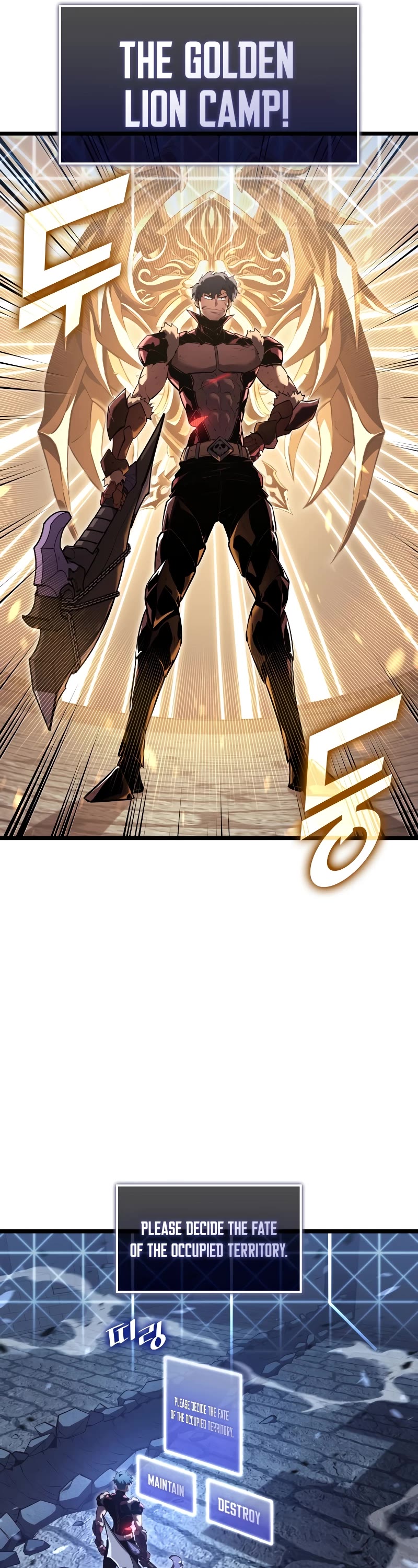 Return of the SSS-Class Ranker chapter 112 page 7