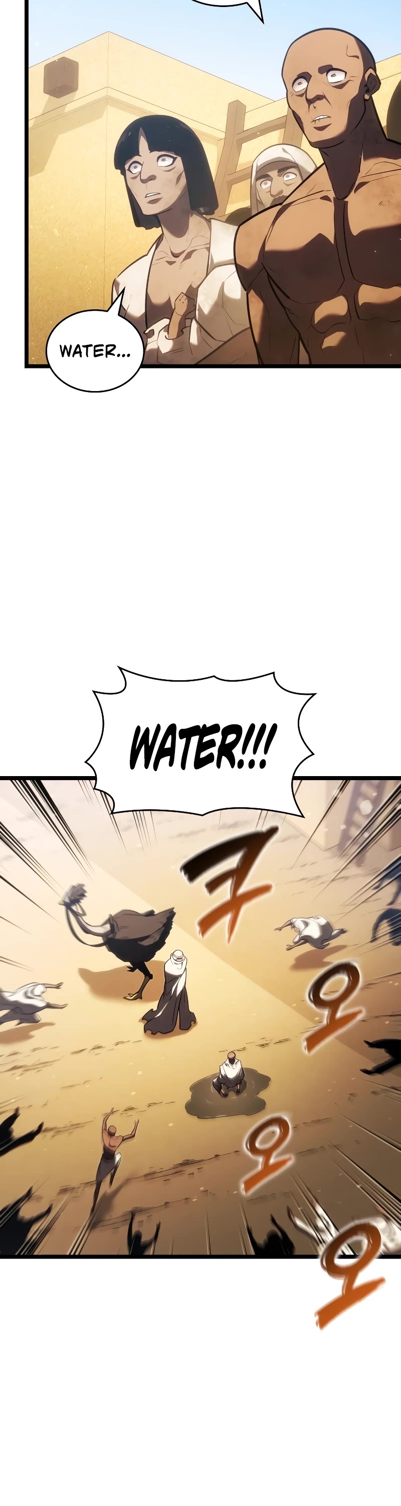 Return of the SSS-Class Ranker chapter 113 page 14