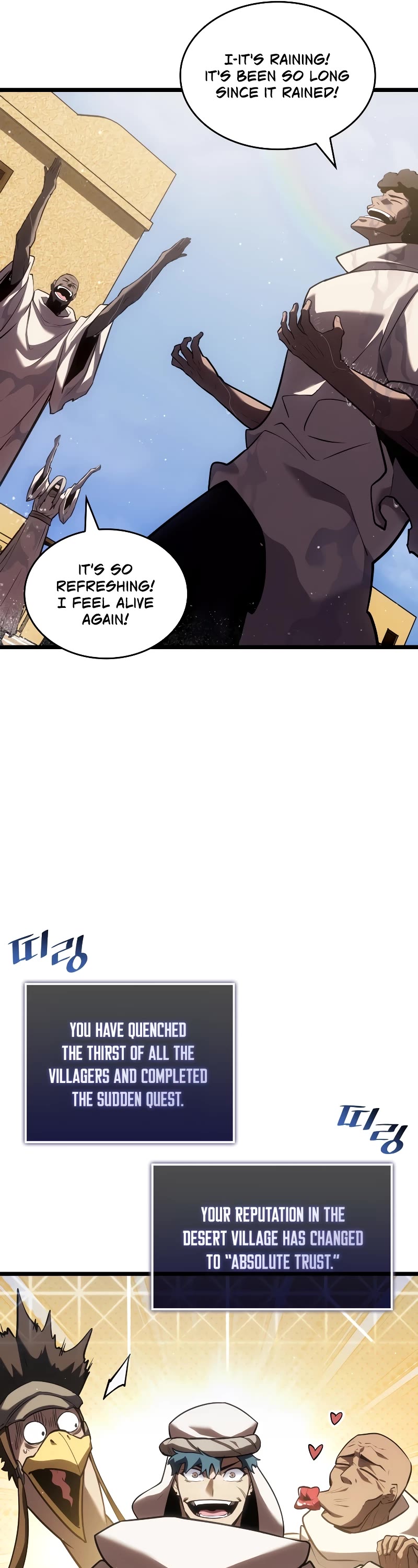 Return of the SSS-Class Ranker chapter 113 page 22