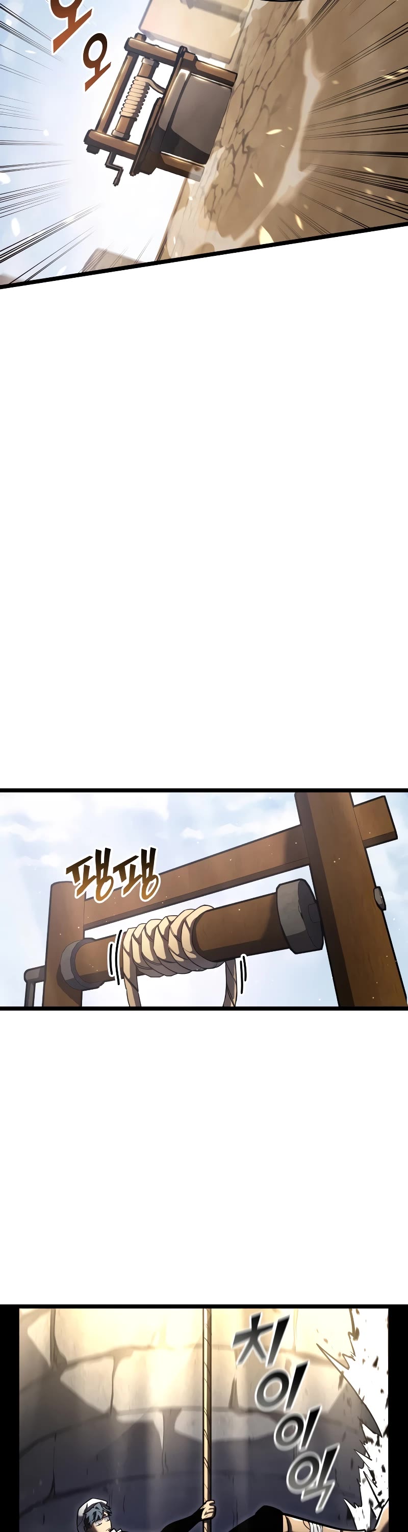 Return of the SSS-Class Ranker chapter 113 page 34