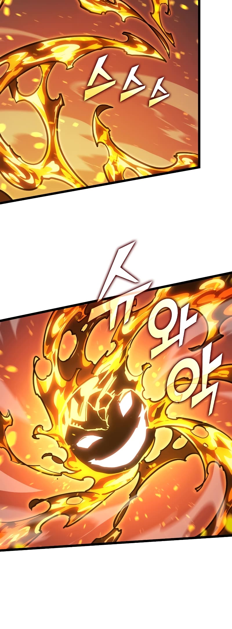 Return of the SSS-Class Ranker chapter 113 page 44