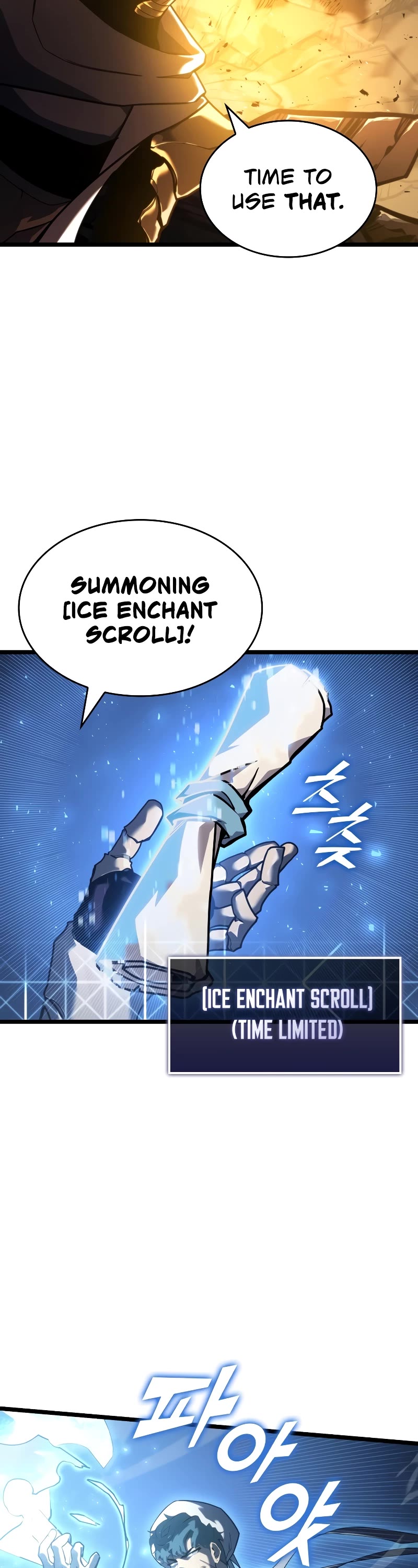 Return of the SSS-Class Ranker chapter 113 page 47