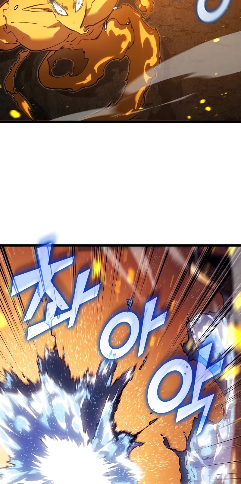 Return of the SSS-Class Ranker chapter 114 page 22
