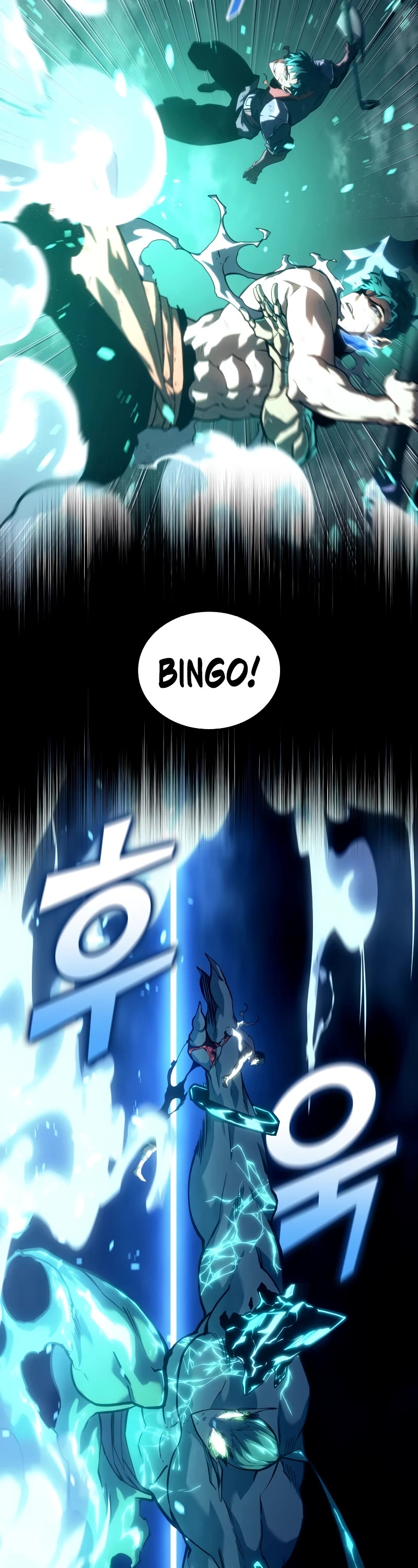 Return of the SSS-Class Ranker chapter 114 page 31