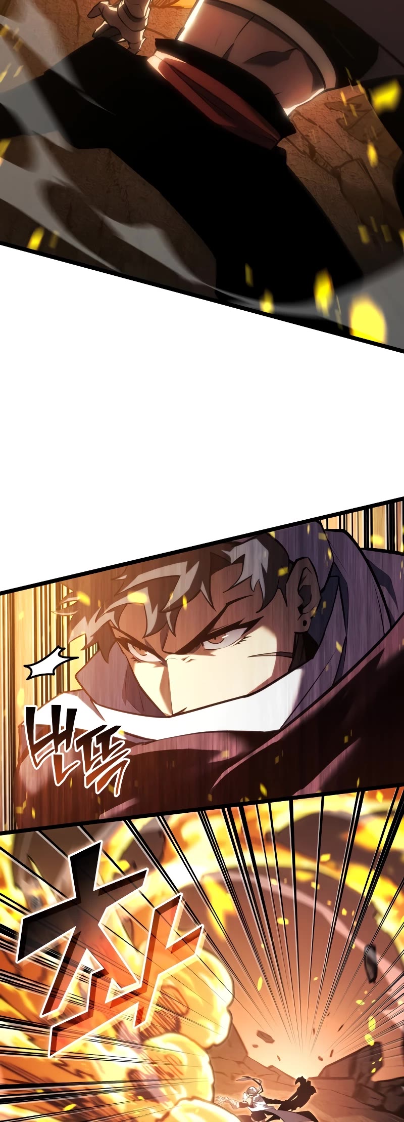 Return of the SSS-Class Ranker chapter 114 page 9
