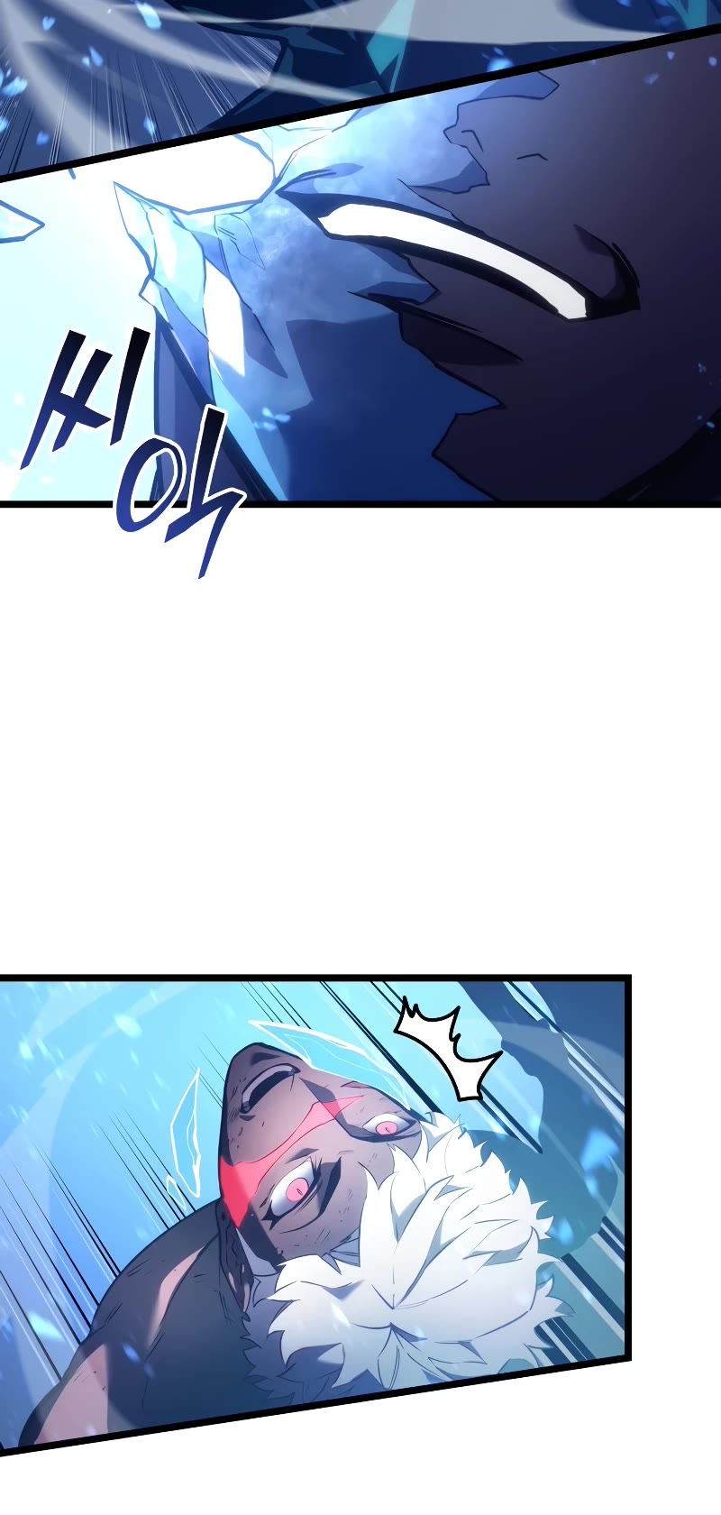 Return of the SSS-Class Ranker chapter 115 page 11