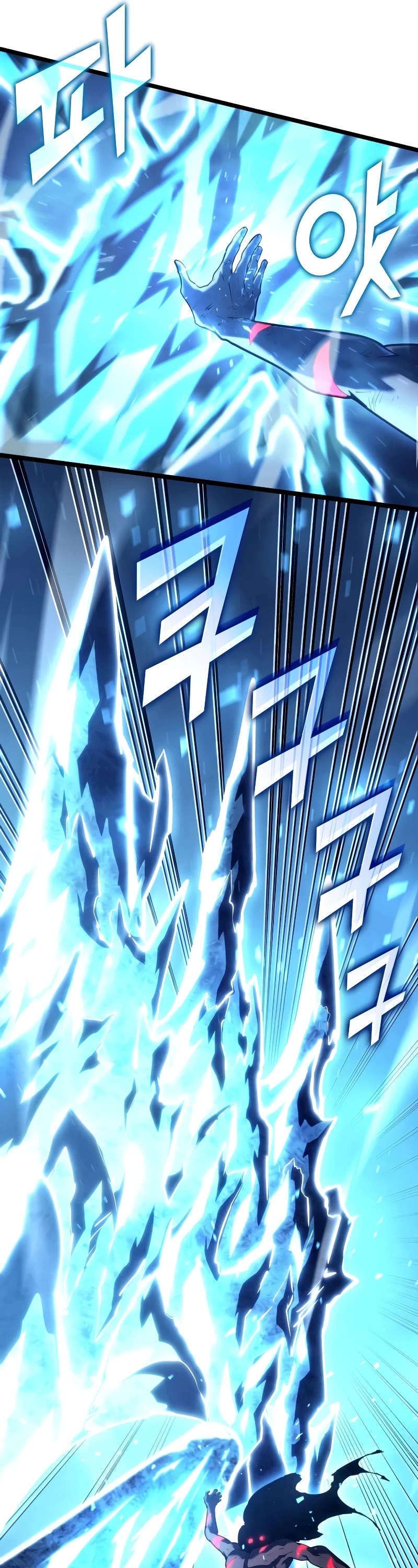 Return of the SSS-Class Ranker chapter 115 page 20
