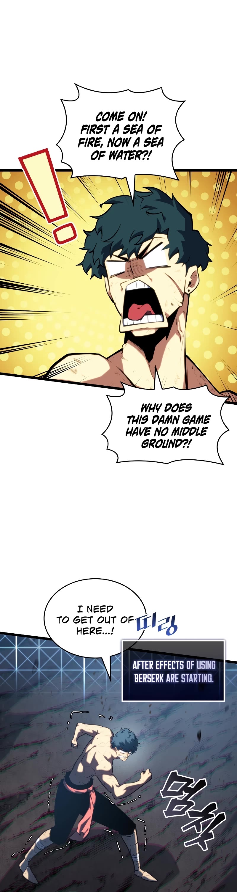 Return of the SSS-Class Ranker chapter 115 page 32