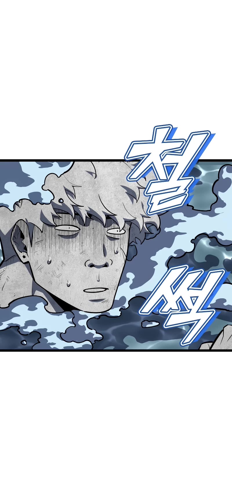 Return of the SSS-Class Ranker chapter 115 page 34