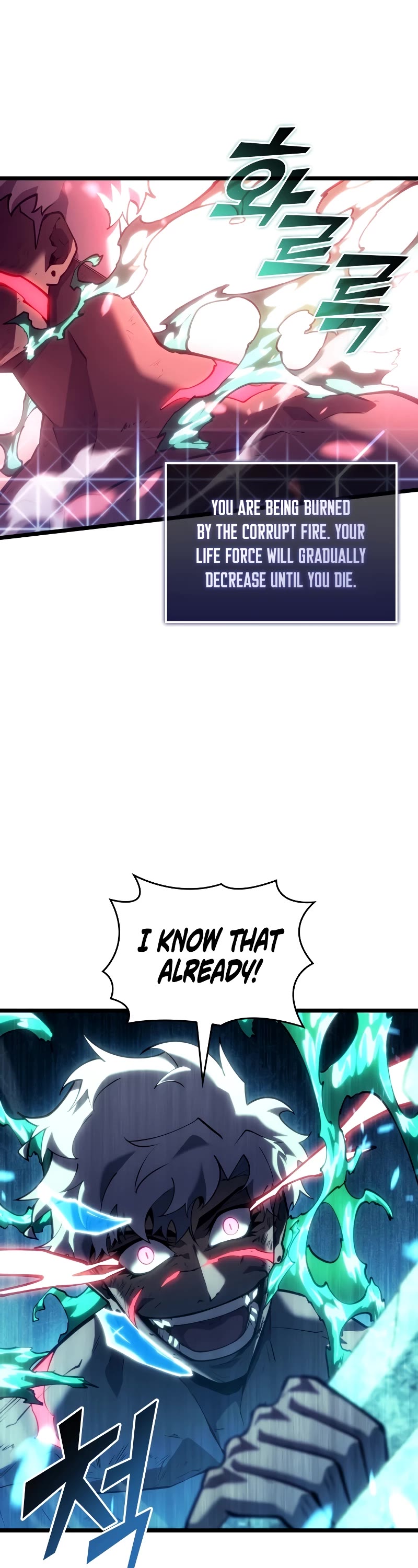 Return of the SSS-Class Ranker chapter 115 page 4