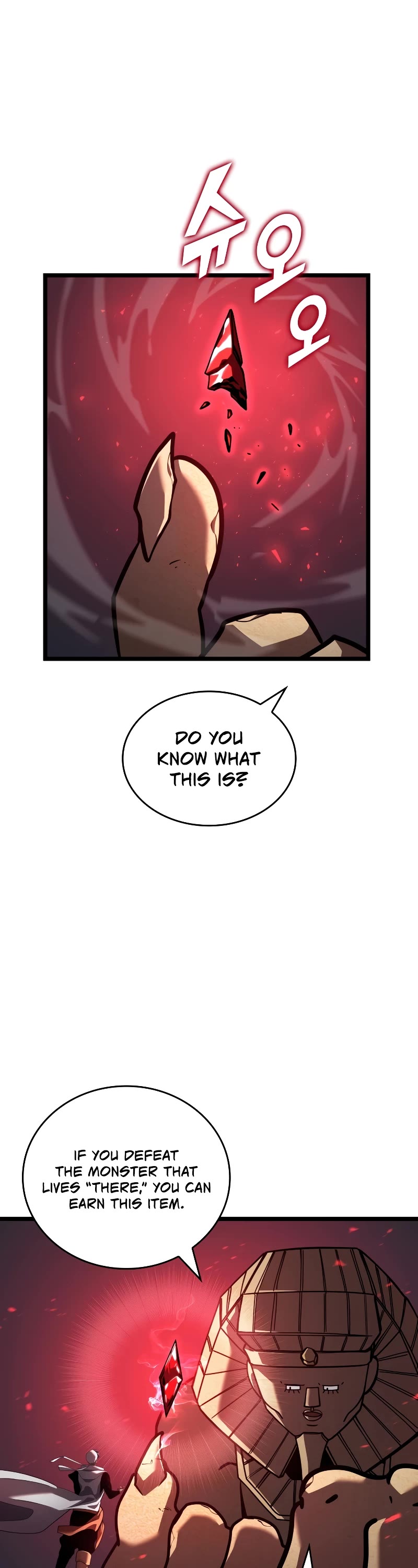 Return of the SSS-Class Ranker chapter 116 page 17