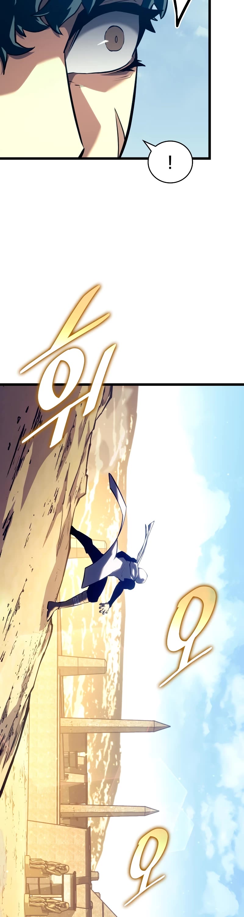 Return of the SSS-Class Ranker chapter 116 page 34