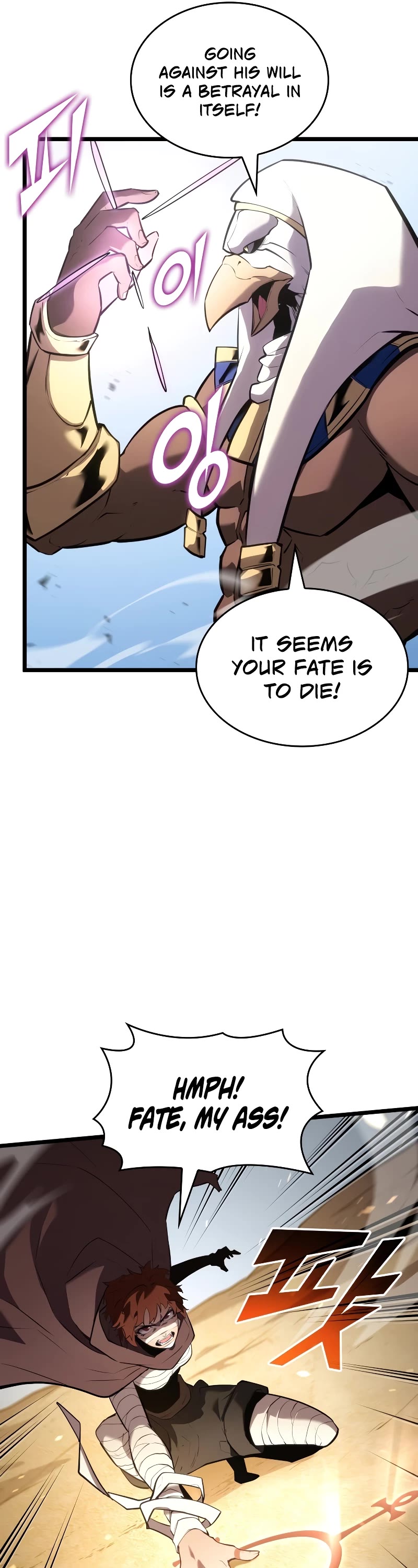 Return of the SSS-Class Ranker chapter 117 page 22