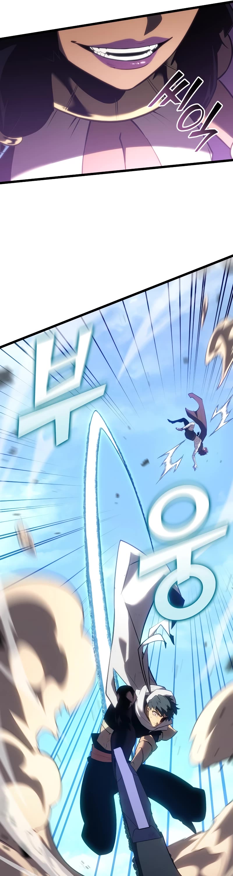Return of the SSS-Class Ranker chapter 119 page 31
