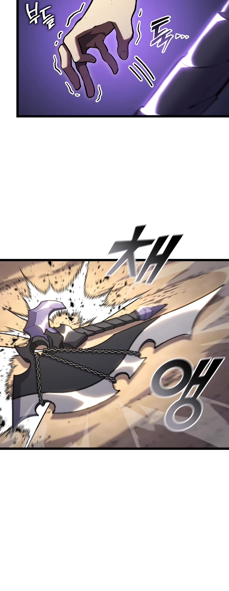 Return of the SSS-Class Ranker chapter 119 page 35
