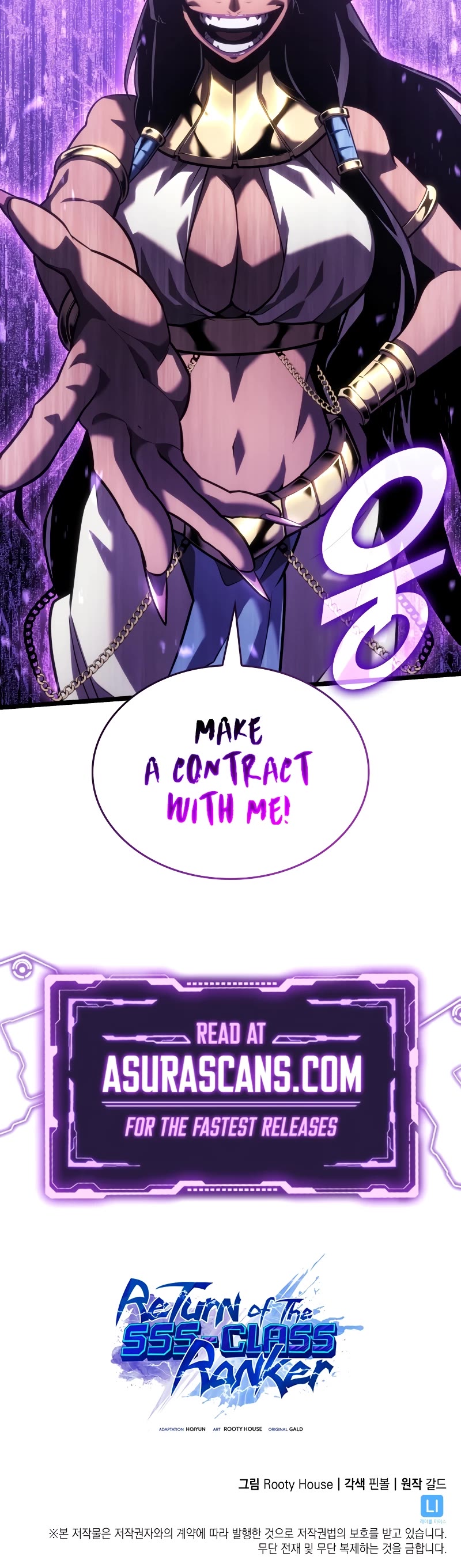 Return of the SSS-Class Ranker chapter 119 page 47
