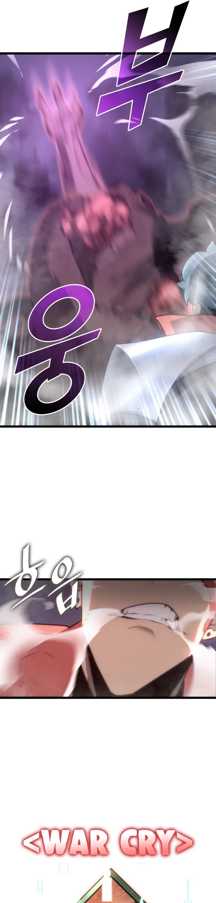 Return of the SSS-Class Ranker chapter 12 page 14
