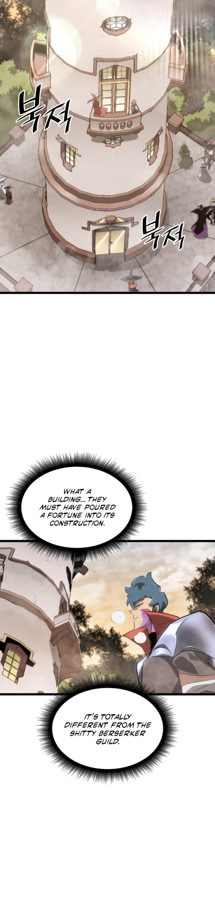 Return of the SSS-Class Ranker chapter 12 page 43