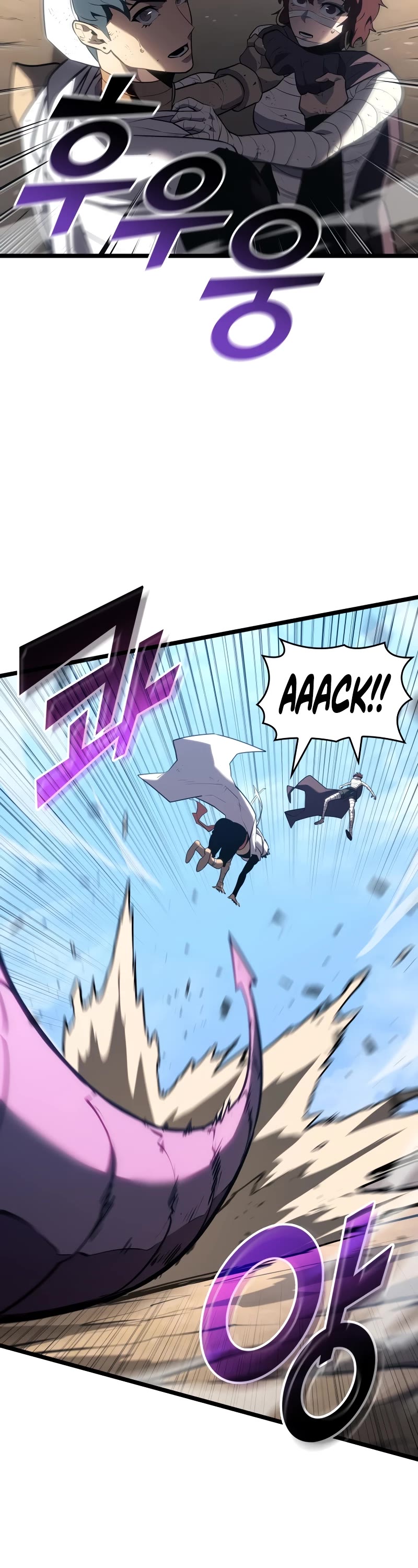 Return of the SSS-Class Ranker chapter 120 page 24