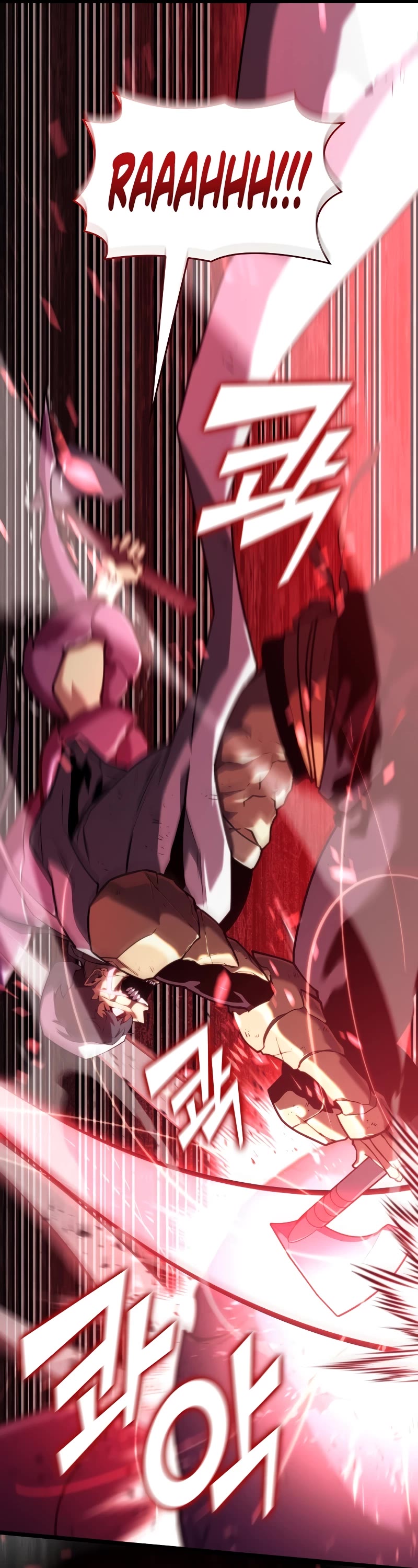 Return of the SSS-Class Ranker chapter 121 page 11