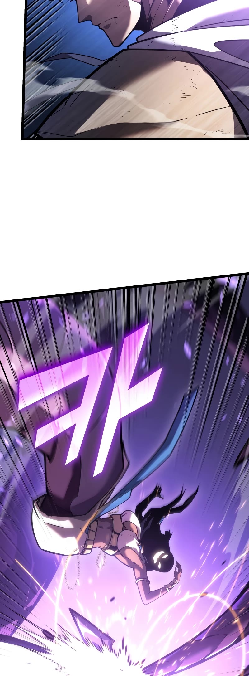 Return of the SSS-Class Ranker chapter 121 page 5