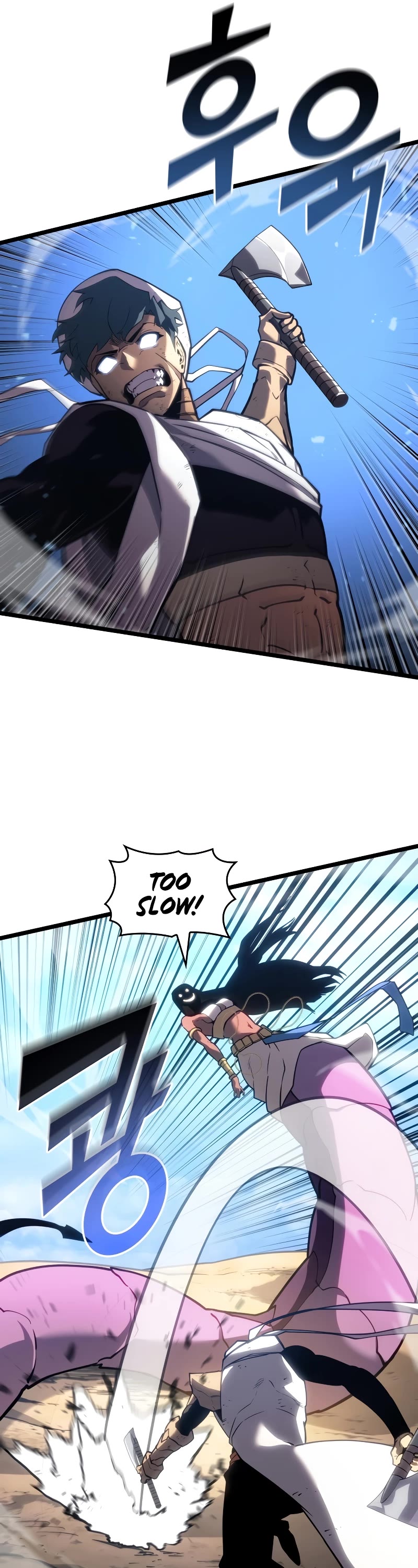 Return of the SSS-Class Ranker chapter 121 page 7