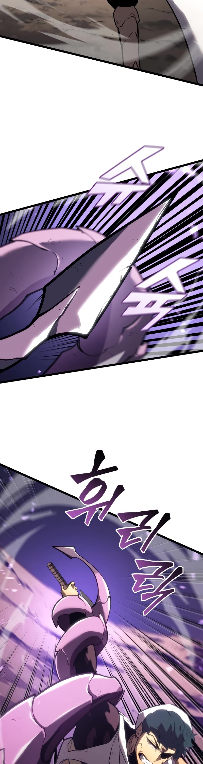 Return of the SSS-Class Ranker chapter 121 page 8