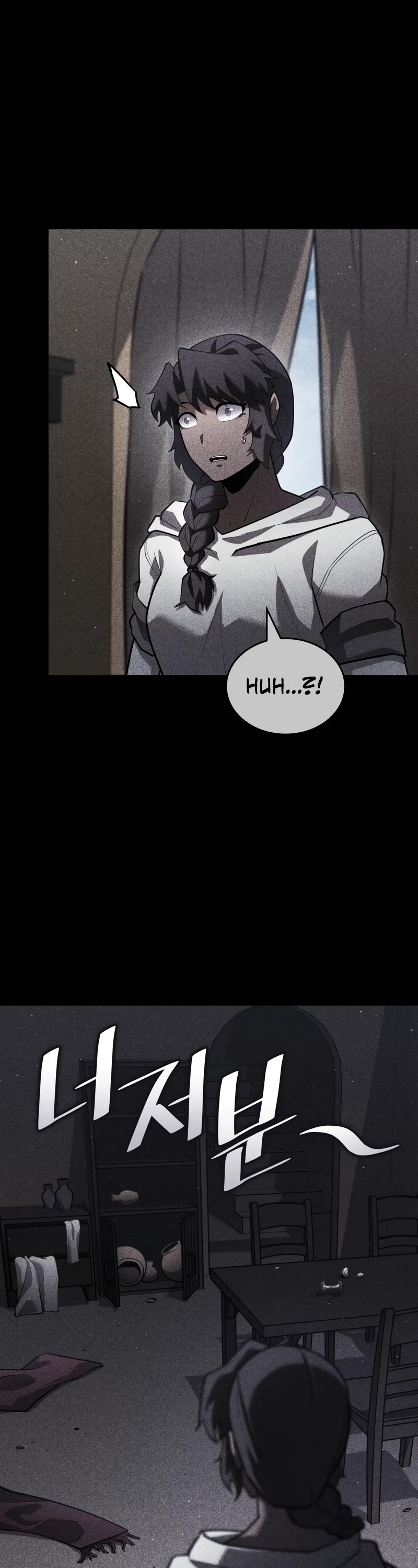 Return of the SSS-Class Ranker chapter 123 page 12