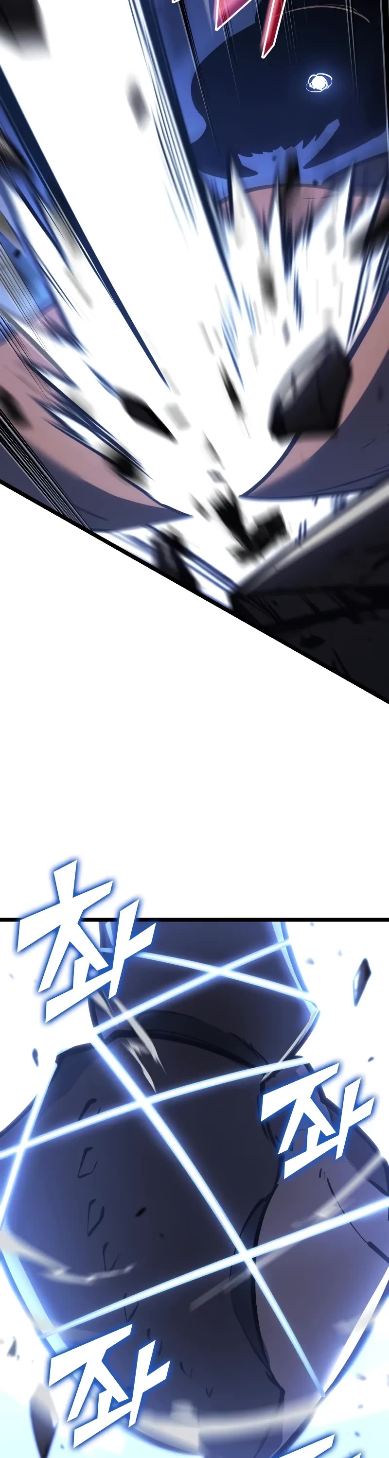 Return of the SSS-Class Ranker chapter 125 page 28